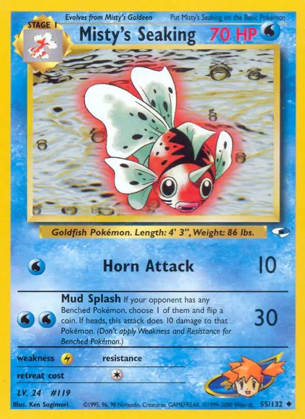 Misty's Seaking⁣ - Gym Heroes⁣ (Uncommon)⁣ [55] English / Played / Normal