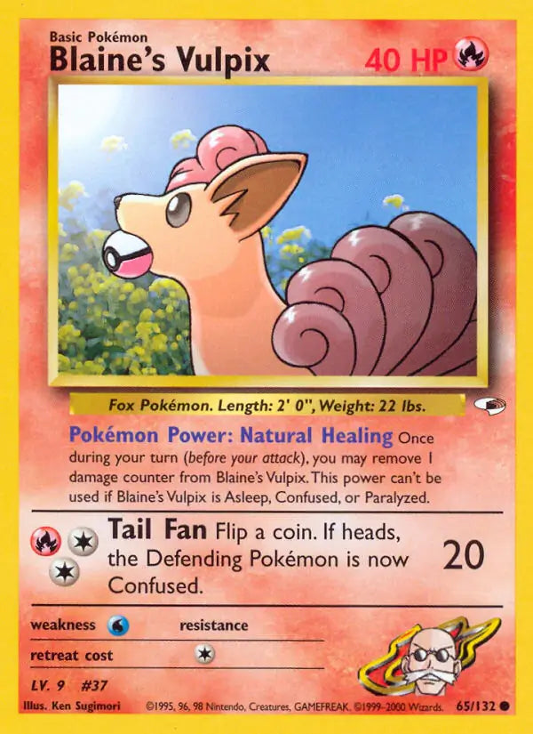 Blaine's Vulpix⁣ - Gym Heroes⁣ (Common)⁣ [65] English / Near Mint / 1st-Edition