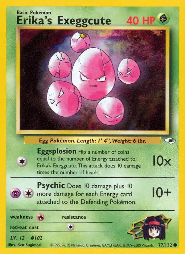 Erika's Exeggcute⁣ - Gym Heroes⁣ (Common)⁣ [77] English / Near Mint / Normal