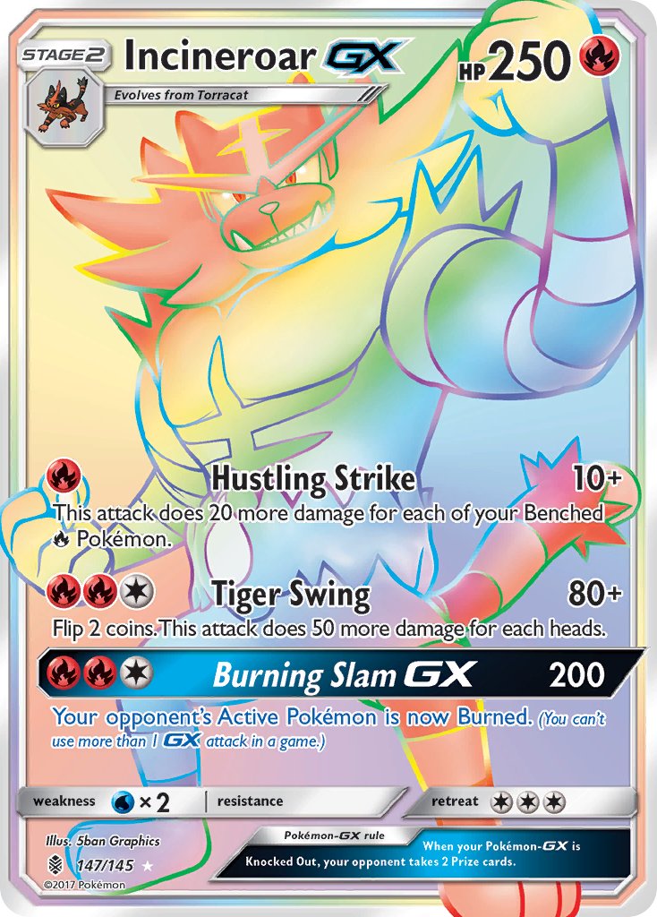 Incineroar GX - Guardians Rising (Secret Rare) [GRI-147] English / Near Mint / Normal