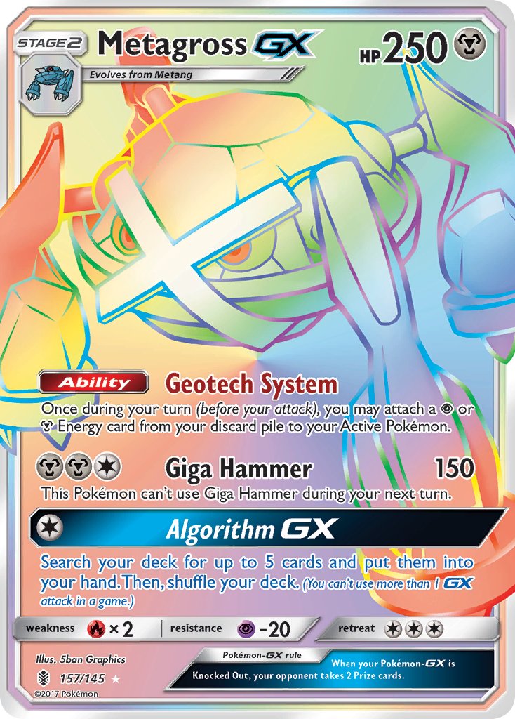 Metagross GX - Guardians Rising (Secret Rare) [GRI-157] English / Near Mint / Normal