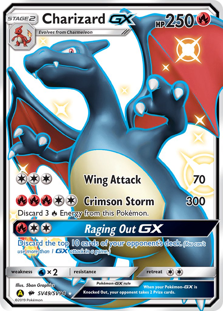 Charizard GX⁣ - Hidden Fates⁣ (Secret Rare)⁣ [SV49] English / Near Mint / Normal