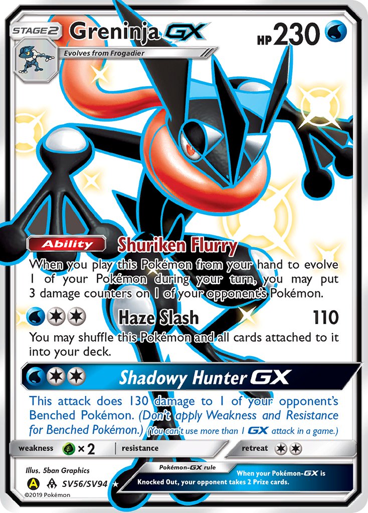 Greninja GX⁣ - Hidden Fates⁣ (Secret Rare)⁣ [SV56] English / Near Mint / Normal