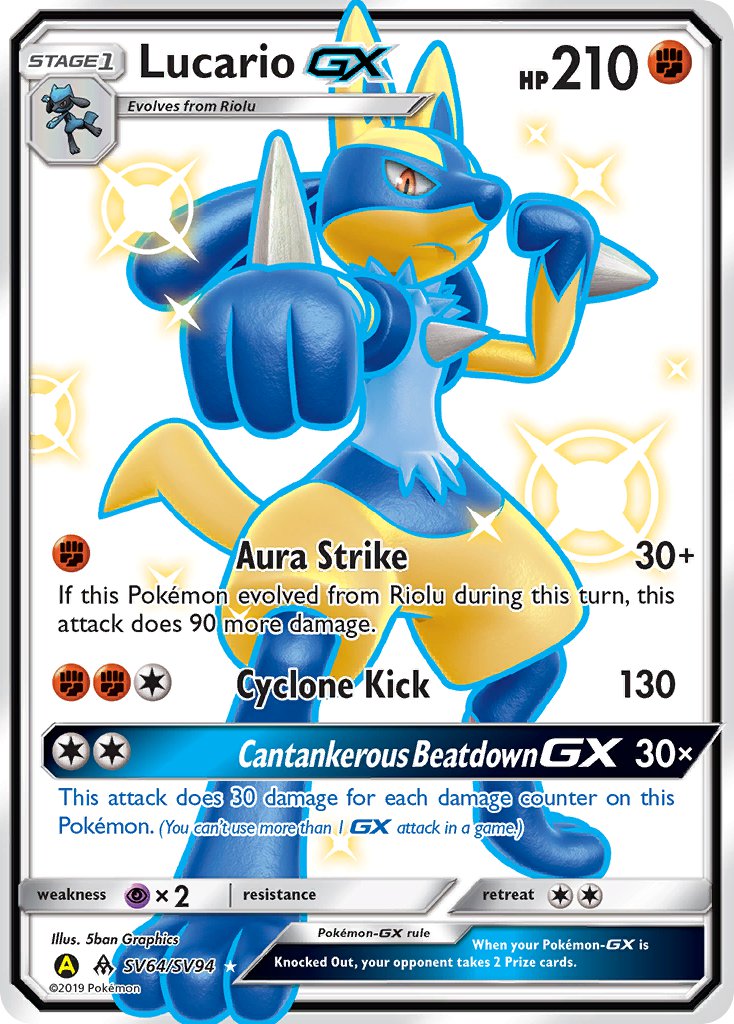 Lucario GX⁣ - Hidden Fates⁣ (Secret Rare)⁣ [SV64] English / Near Mint / Normal