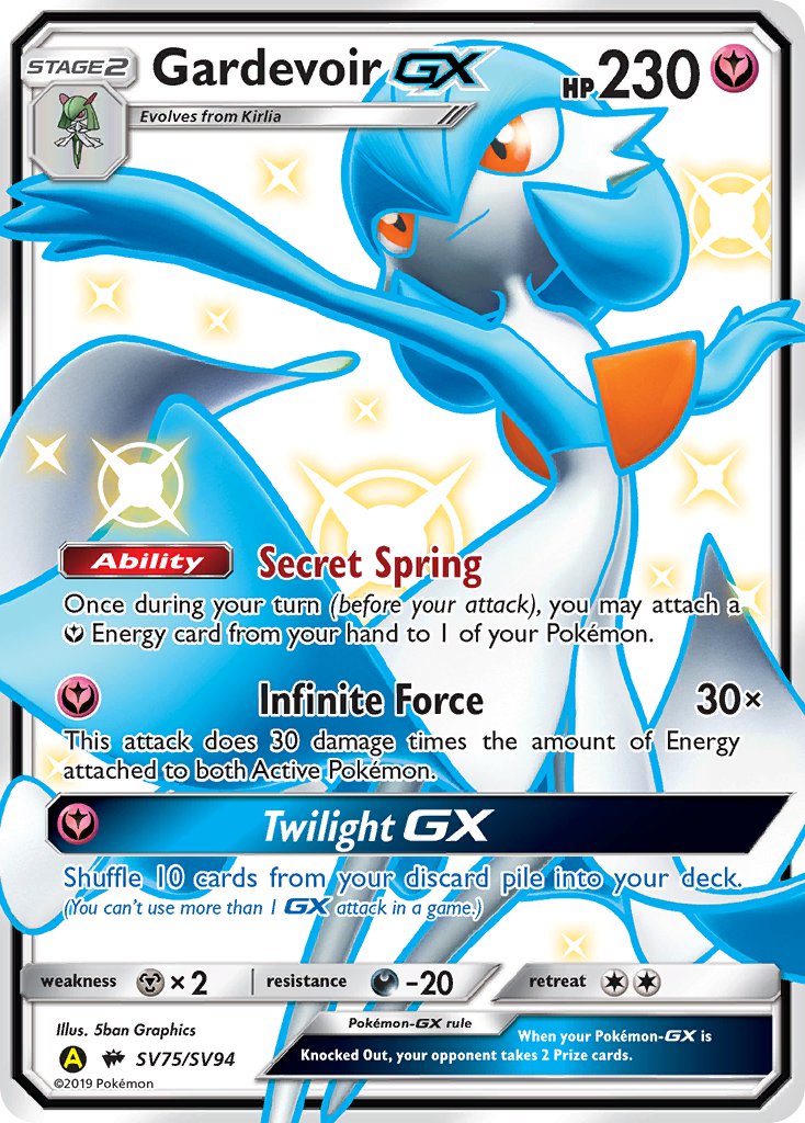 Gardevoir GX⁣ - Hidden Fates⁣ (Secret Rare)⁣ [SV75] English / Near Mint / Normal