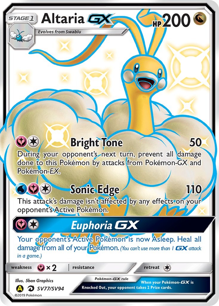 Altaria GX⁣ - Hidden Fates⁣ (Secret Rare)⁣ [SV77] English / Excellent / Normal