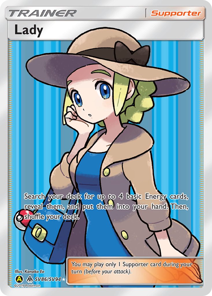 Lady⁣ - Hidden Fates⁣ (Ultra Rare)⁣ [SV86] English / Near Mint / Normal