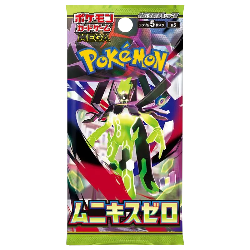 Pokémon TCG: M3 Mega Nihil Zero Booster Pack (Japansk)
