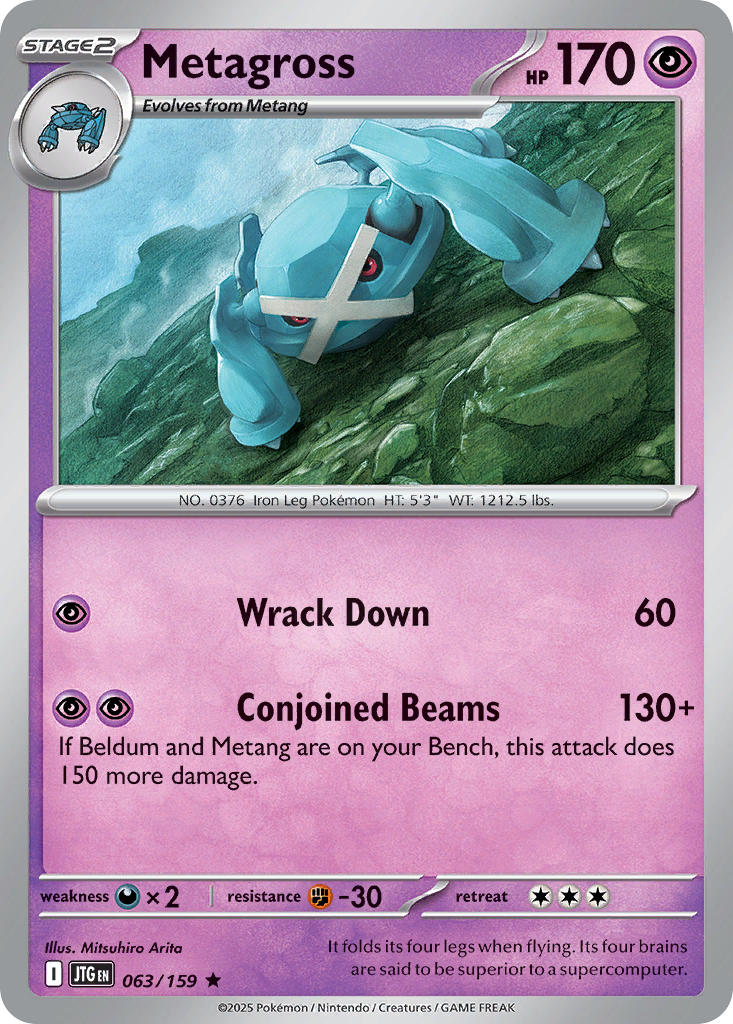 Metagross⁣ - Journey Together⁣ (Rare)⁣ [063] English / Near Mint / Normal