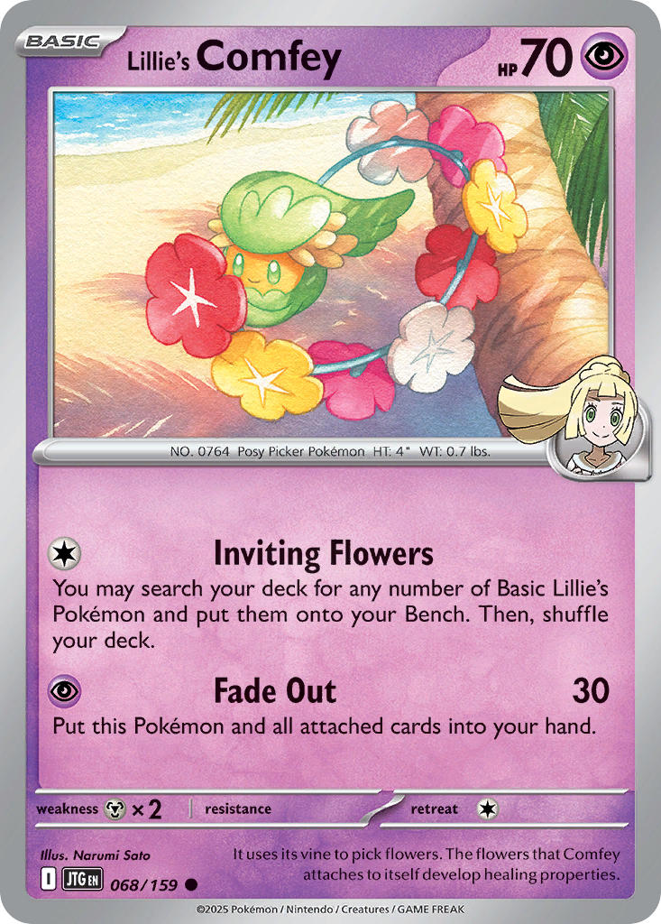 Lillie's Comfey⁣ - Journey Together⁣ (Common)⁣ [068] English / Near Mint / Reverse-Holo Normal