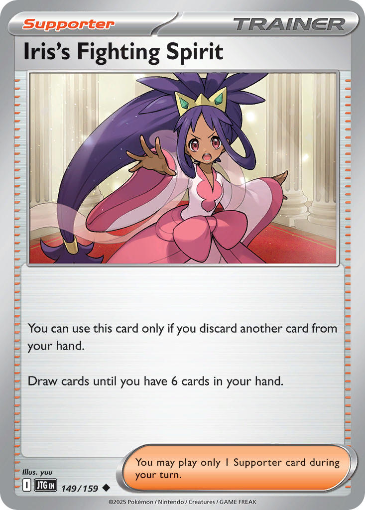 Iris's Fighting Spirit⁣ - Journey Together⁣ (Uncommon)⁣ [149] English / Near Mint / Normal