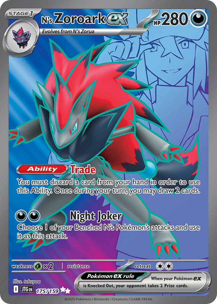 N's Zoroark ex⁣ - Journey Together⁣ (Ultra Rare)⁣ [175] English / Near Mint / Normal