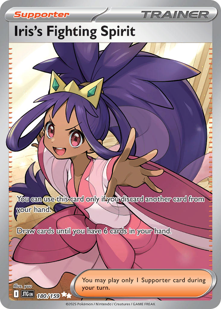 Iris's Fighting Spirit⁣ - Journey Together⁣ (Ultra Rare)⁣ [180] English / Near Mint / Normal