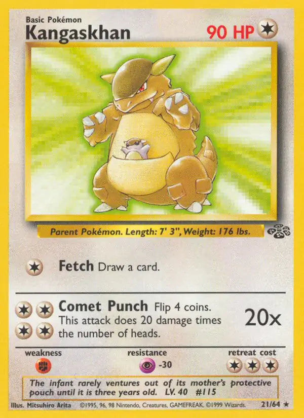 Kangaskhan⁣ - Jungle⁣ (Rare)⁣ [21] English / Light Played / Normal