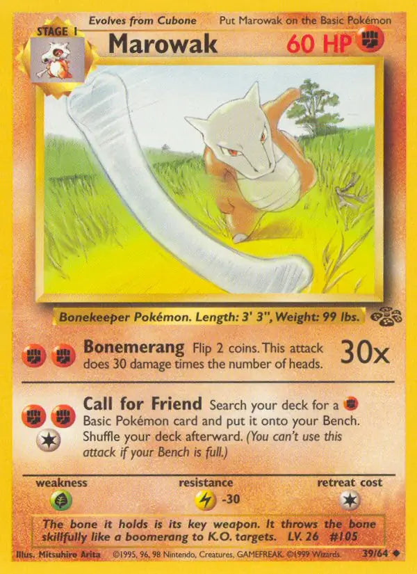 Marowak⁣ - Jungle⁣ (Uncommon)⁣ [39] English / Good / Normal