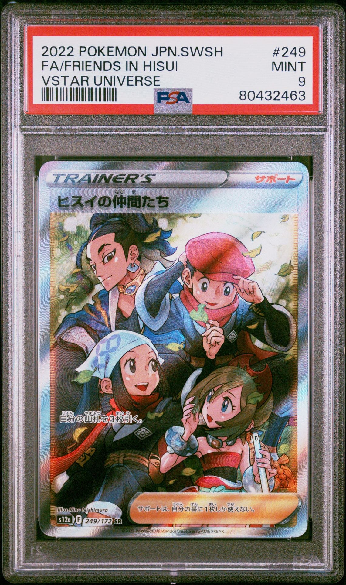 Friends in Hisui #249 VSTAR Universe PSA 9 - forside