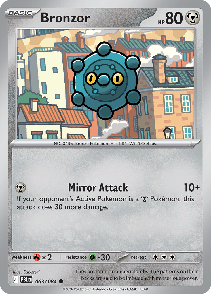 Pitch Black [PBL-063]