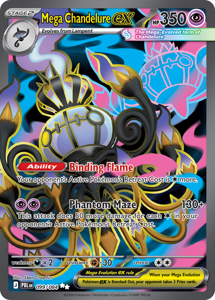 Pitch Black [PBL-099]