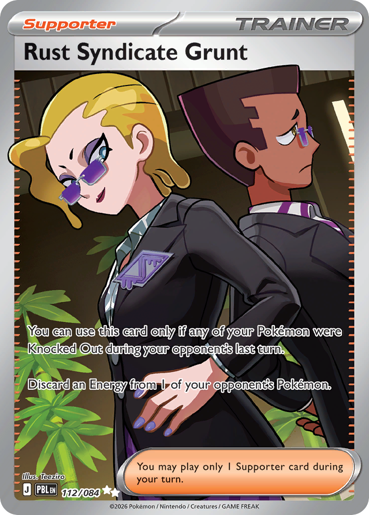 Pitch Black [PBL-112]