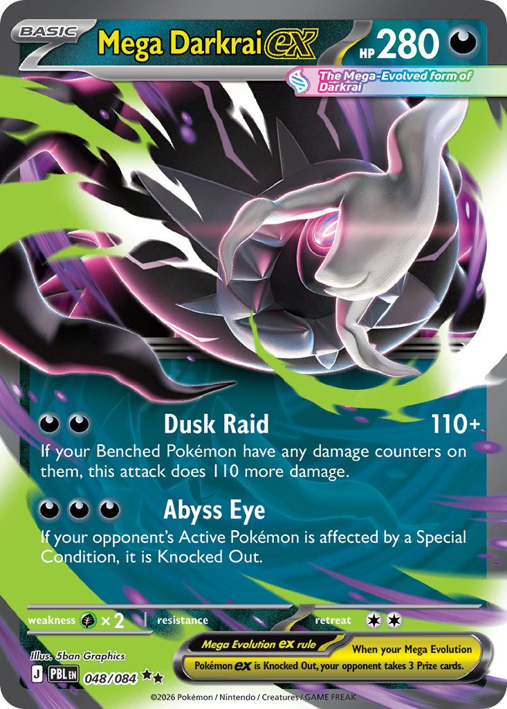 Pitch Black [PBL-048]
