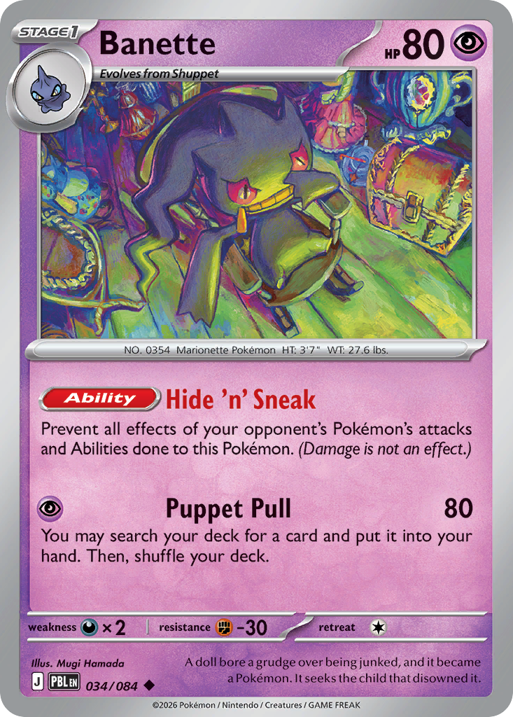 Pitch Black [PBL-034]