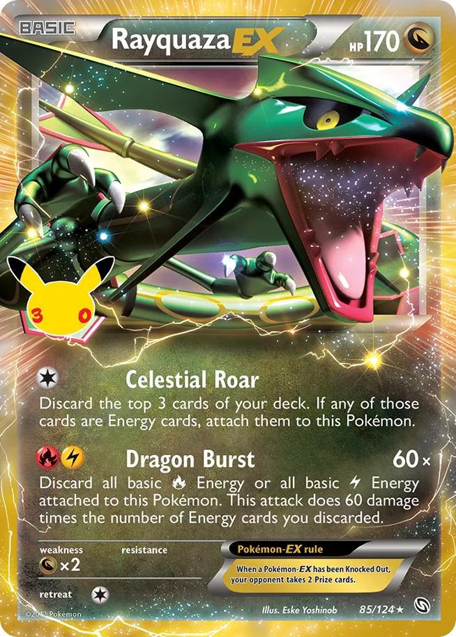 30th Celebration me55c-85