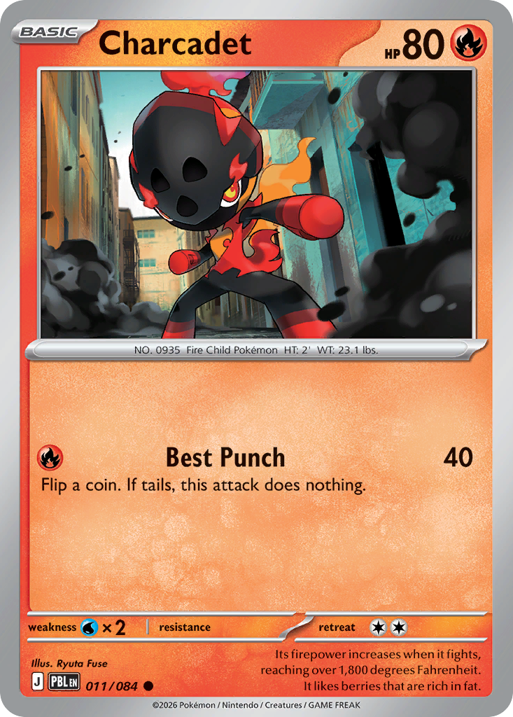 Pitch Black [PBL-011]