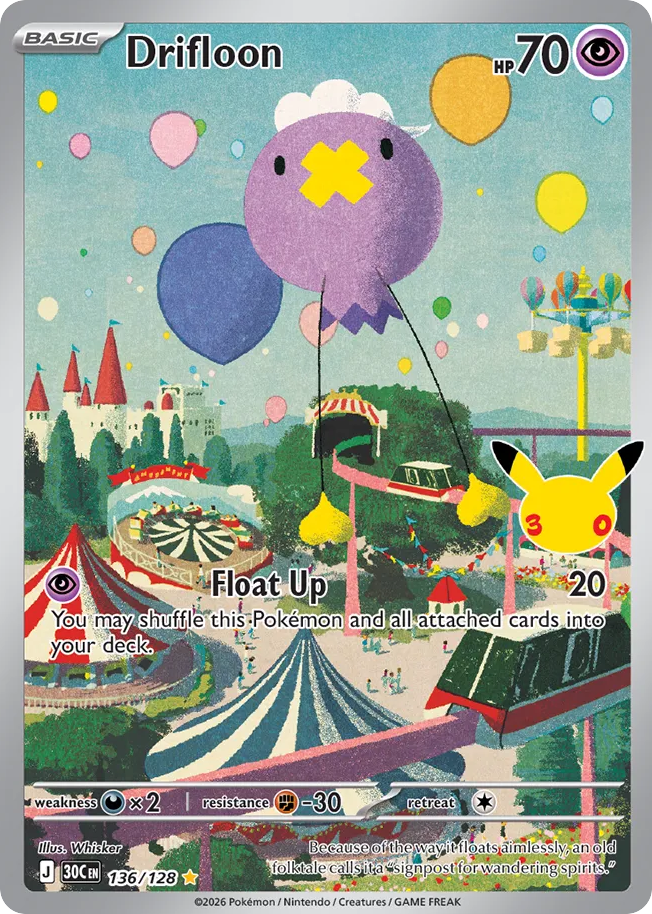 30th Celebration me55-136