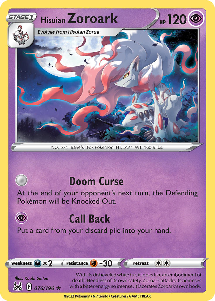 Hisuian Zoroark - Lost Origin (Holo Rare) [LOR-076] English / Near Mint / Normal
