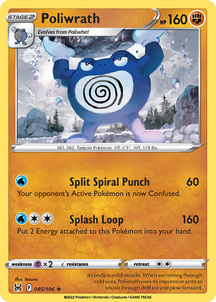Poliwrath - Lost Origin (Rare) [LOR-085] English / Near Mint / Normal