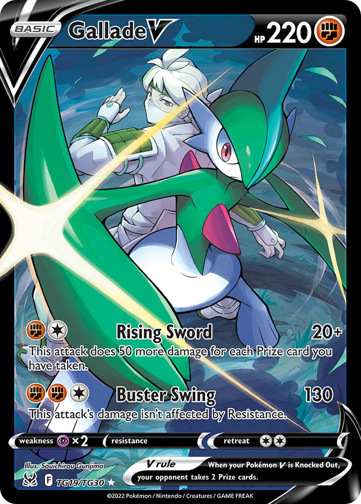 Gallade V - Lost Origin (Ultra Rare) [LOR-TG19] English / Near Mint / Normal