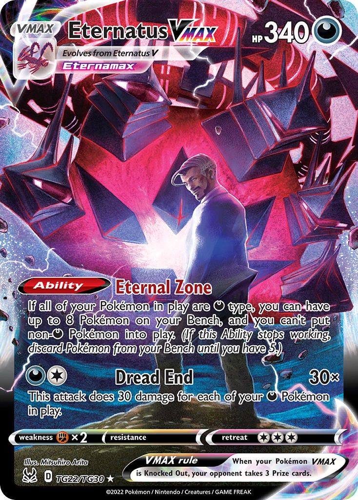 Eternatus VMAX - Lost Origin (Ultra Rare) [LOR-TG22] English / Near Mint / Normal