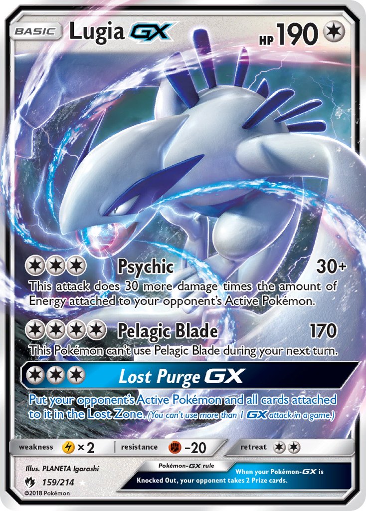 Lugia GX - Lost Thunder (Ultra Rare) [LOT-159] English / Excellent / Normal