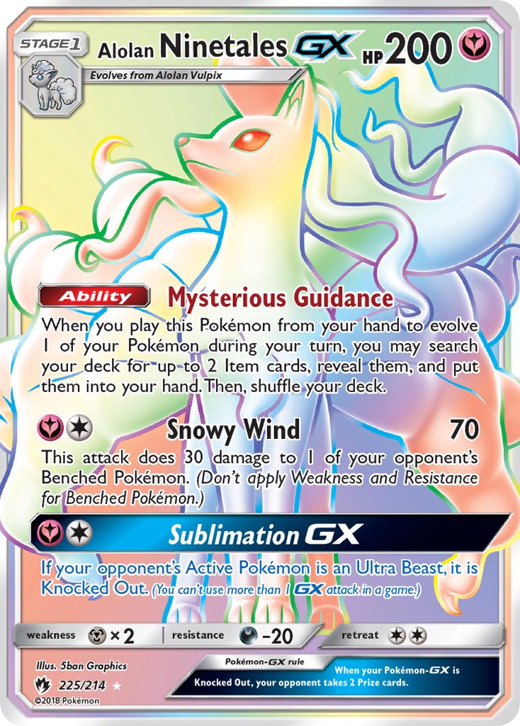 Alolan Ninetales GX - Lost Thunder (Secret Rare) [LOT-225] English / Near Mint / Normal