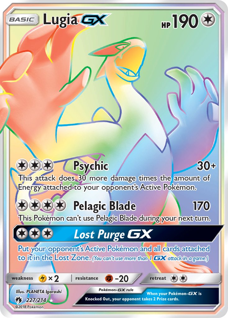 Lugia GX - Lost Thunder (Secret Rare) [LOT-227] English / Near Mint / Normal