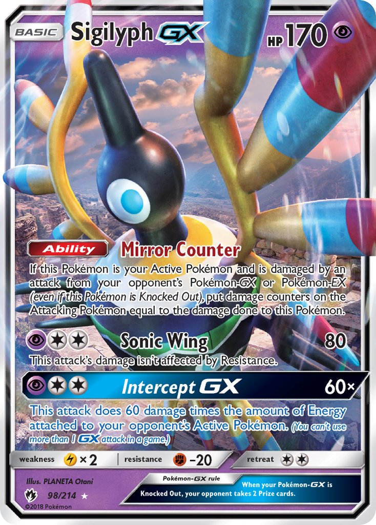 Sigilyph GX - Lost Thunder (Ultra Rare) [LOT-98] English / Near Mint / Normal