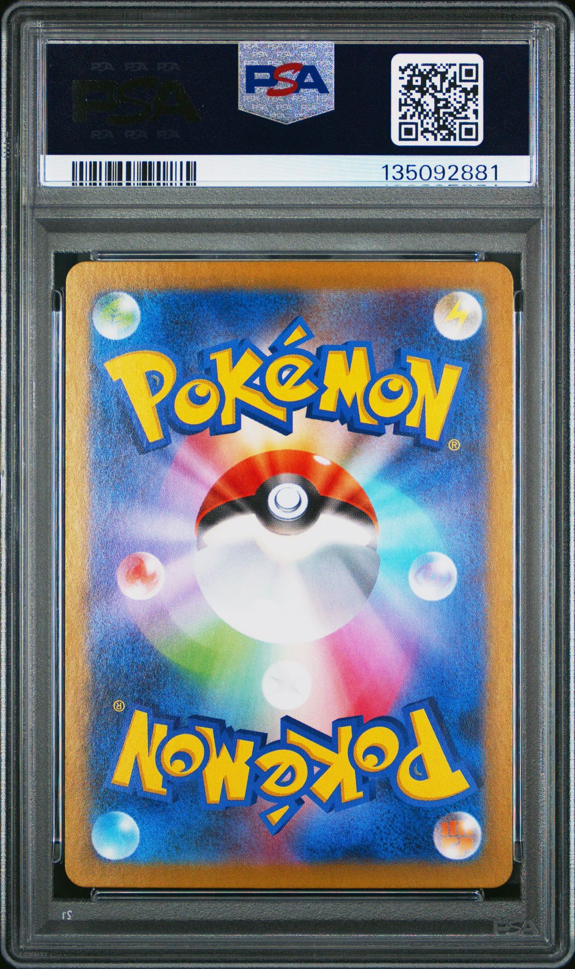 Shuckle #064 Mega Symphonia PSA 10 - bagside