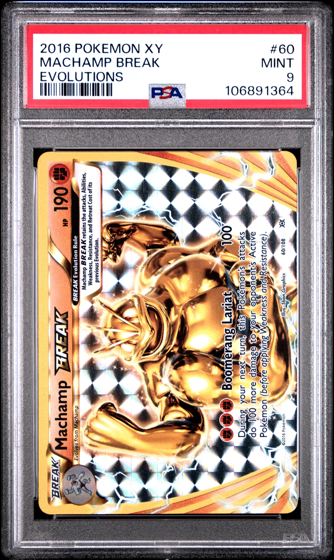 Machamp BREAK - Evolutions (Holo Rare) [EVO-60]