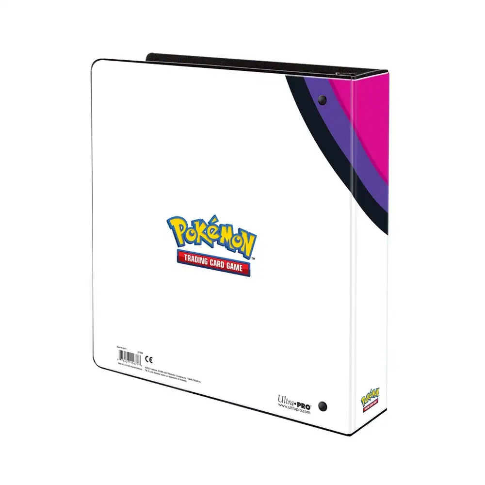 Master Ball Ringbind – Matraws