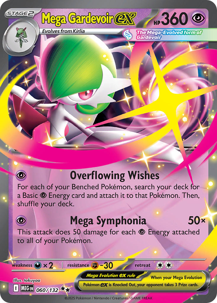Mega Gardevoir ex - Mega Evolution (Double Rare) [MEG-060] English / Near Mint / Normal