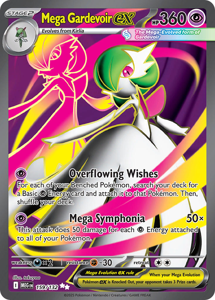Mega Gardevoir ex - Mega Evolution (Ultra Rare) [MEG-159] English / Near Mint / Normal