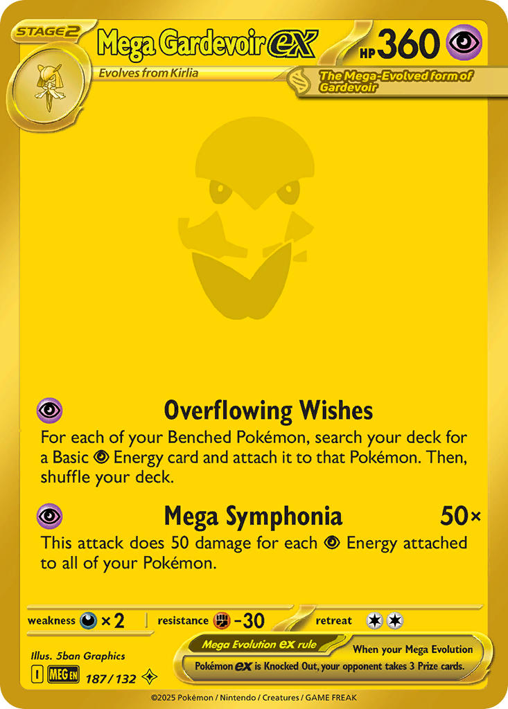 Mega Gardevoir ex - Mega Evolution (Secret Rare) [MEG-187] English / Near Mint / Normal