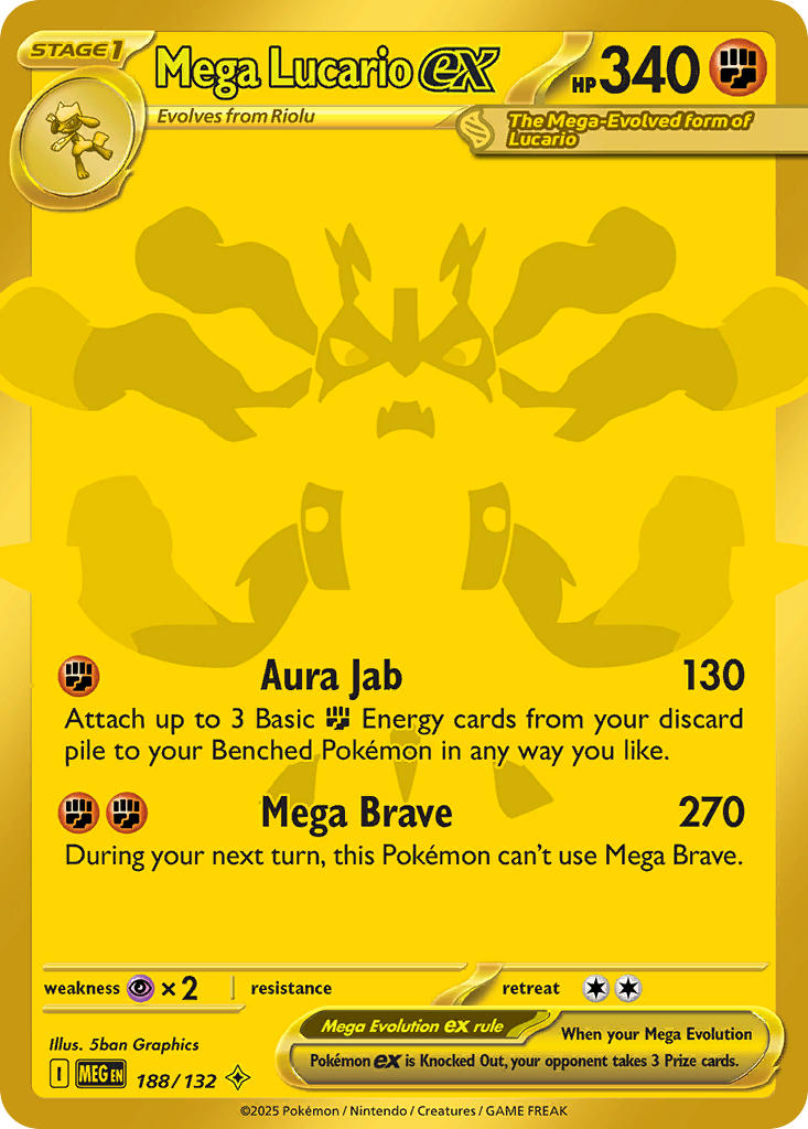 Mega Lucario ex - Mega Evolution (Secret Rare) [MEG-188] English / Near Mint / Normal