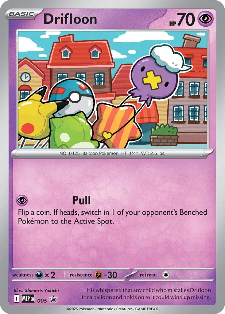 Drifloon - MEP Black Star Promos (Promo) [MEP-005] English / Near Mint / Normal