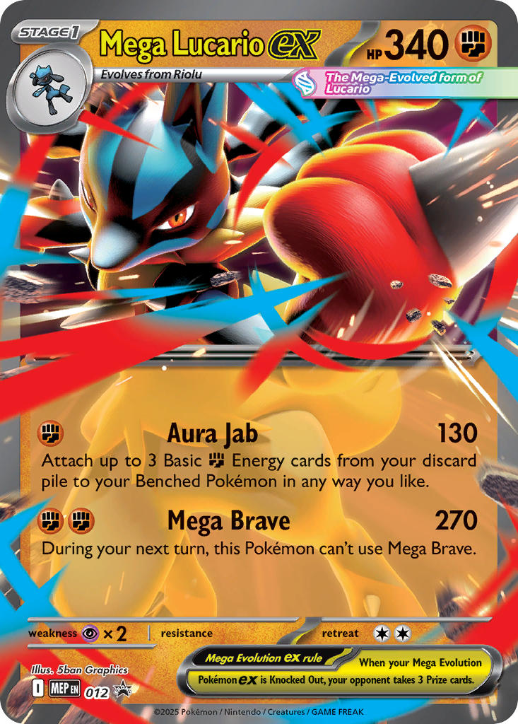Mega Lucario ex - MEP Black Star Promos (Promo) [MEP-012] English / Near Mint / Normal