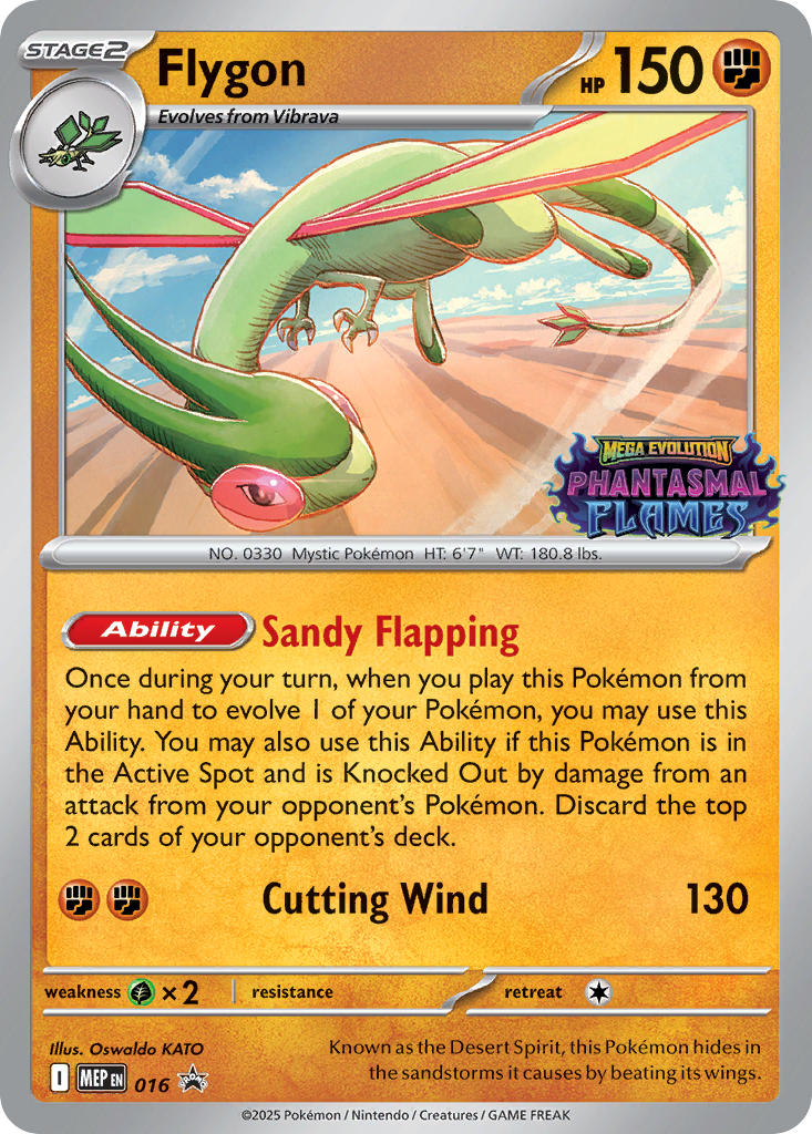 Flygon - MEP Black Star Promos (Promo) [MEP-016] English / Near Mint / Normal