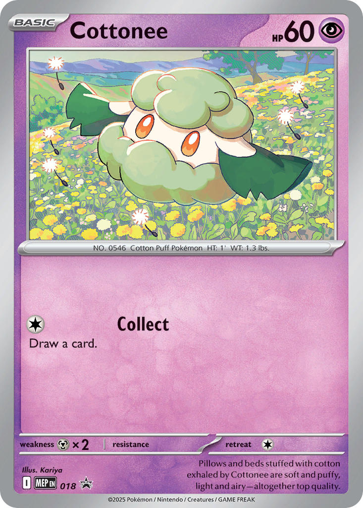 Cottonee - MEP Black Star Promos (Promo) [MEP-018] English / Near Mint / Normal