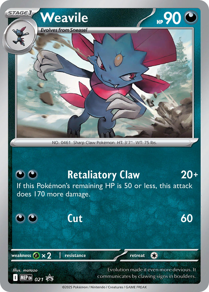 Weavile - MEP Black Star Promos (Promo) [MEP-021] English / Near Mint / Normal