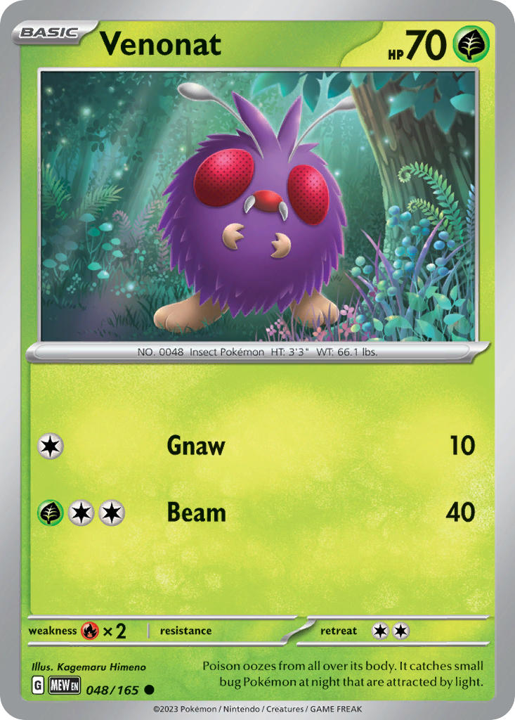 Venonat⁣ - 151⁣ (Common)⁣ [048] English / Near Mint / Normal
