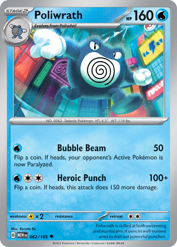 Poliwrath⁣ - 151⁣ (Uncommon)⁣ [062] English / Near Mint / Normal